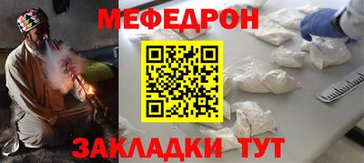 гидра Дубна