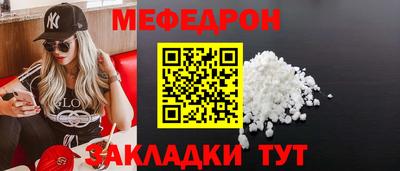 гидра Дубна