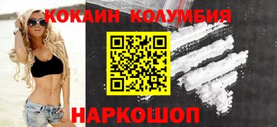 а пвп мука Донецк