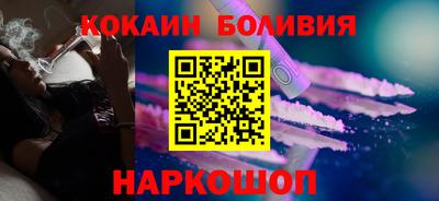 гидра Дубна