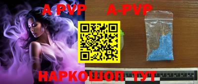 гидра Дубна