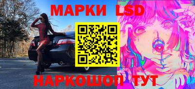 гидра Дубна
