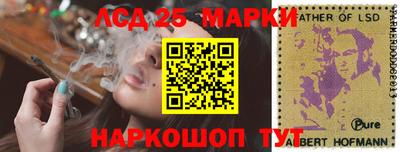 гашишное масло Донской