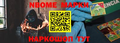 а пвп мука Донецк