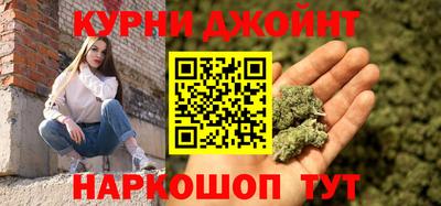 а пвп мука Донецк