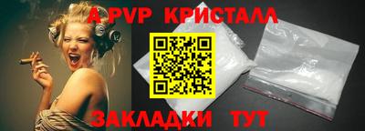 гашишное масло Донской