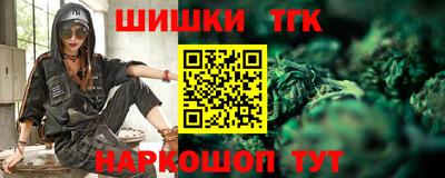 а пвп мука Донецк