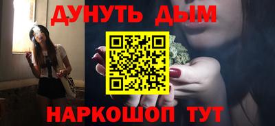 а пвп мука Донецк