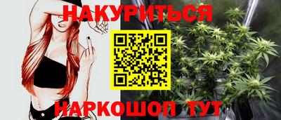 гашишное масло Донской