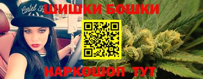 гашишное масло Донской