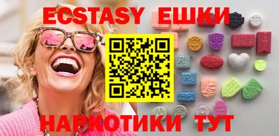 а пвп мука Донецк