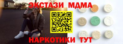 гидра Дубна