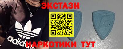 а пвп мука Донецк