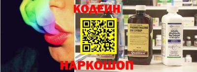 а пвп мука Донецк
