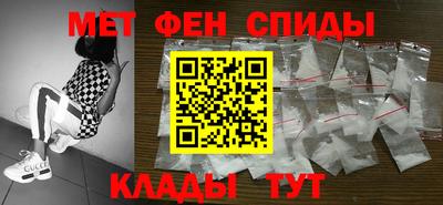 а пвп мука Донецк