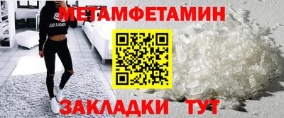 гашишное масло Донской