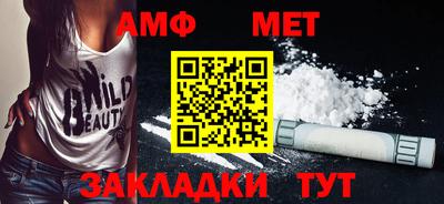 а пвп мука Донецк