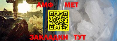 гашишное масло Донской