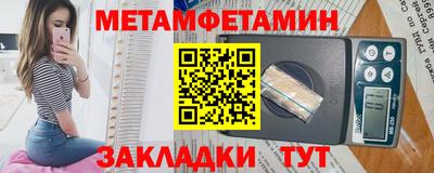 гашишное масло Донской