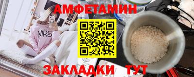 гидра Дубна