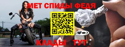 гашишное масло Донской