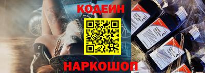 а пвп мука Донецк