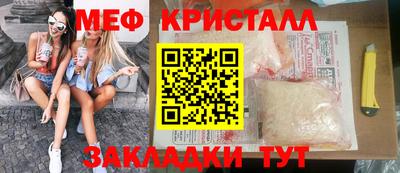 гашишное масло Донской