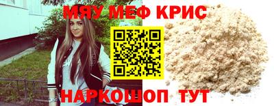 гидра Дубна