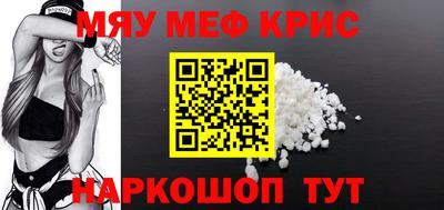 гидра Дубна