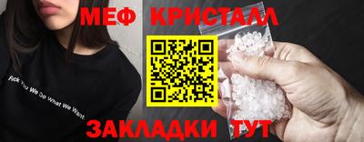 гидра Дубна