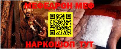 гашишное масло Донской