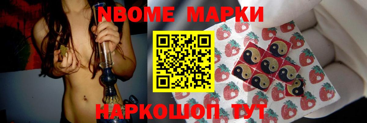 Феодосия  Лсд 25 экстази кислота  LSD-25 экстази кислота  LSD-25 экстази  Вход с VPN 